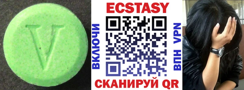 Экстази ешки  наркота  гидра зеркало  Тамбов 