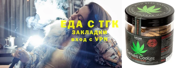 прущие крисы Абинск