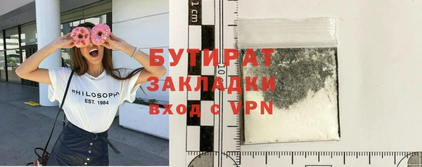 кокаин перу Абдулино