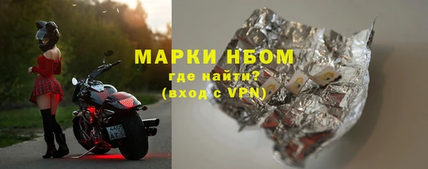 прущие крисы Абинск
