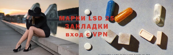 прущие крисы Абинск