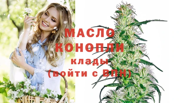 кокаин перу Абдулино