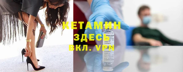прущие крисы Абинск