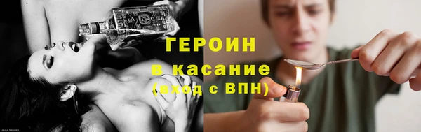 амф Алексеевка