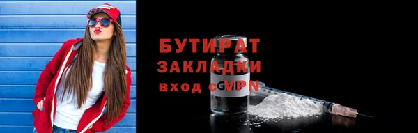 кокаин перу Абдулино