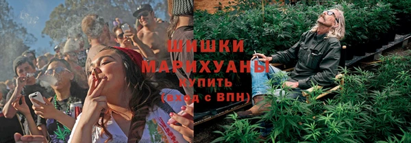 кокаин перу Абдулино