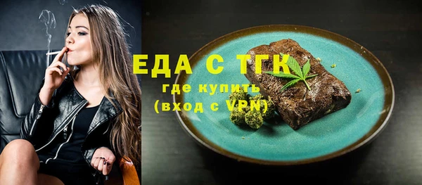 кокаин перу Абдулино