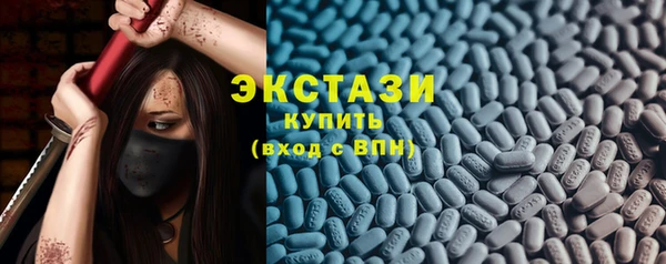 кокаин перу Абдулино