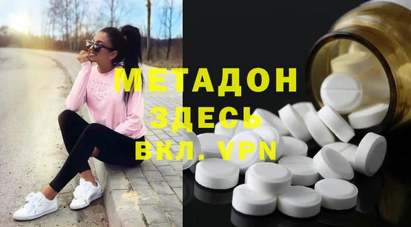 прущие крисы Абинск