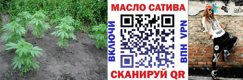 ТГК жижа  OMG ССЫЛКА  Тамбов 